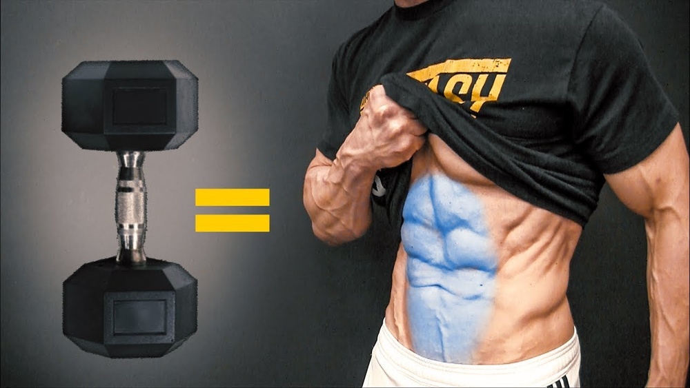 How Heavy are the Dumbbells You Lift Abs