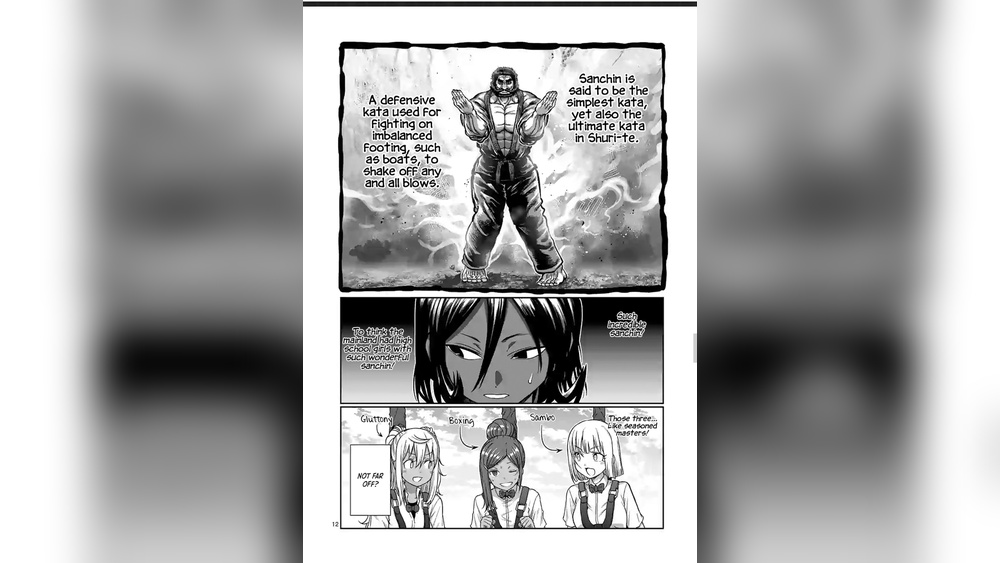 How Heavy are the Dumbbells You Lift Kengan Ashura