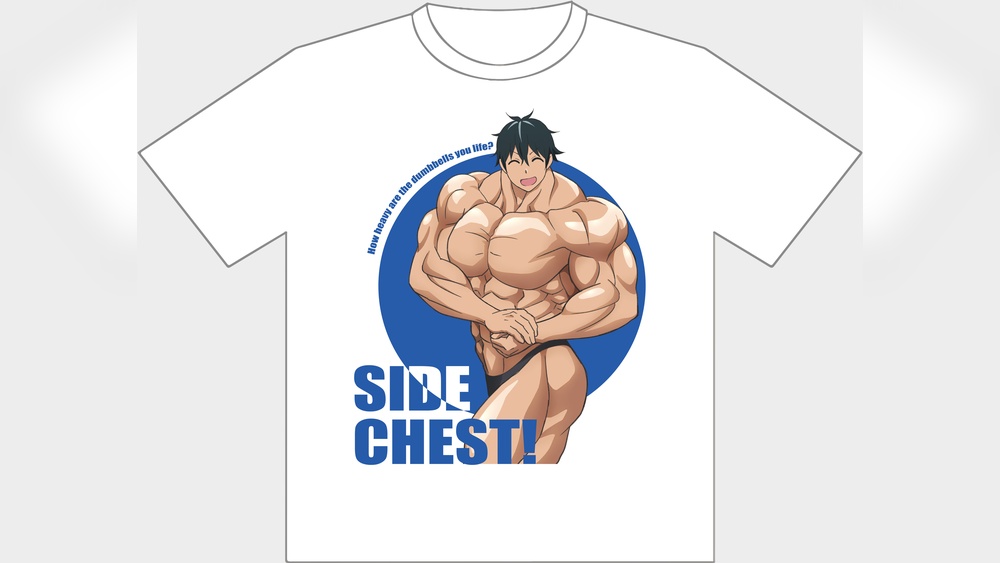 How Heavy are the Dumbbells You Lift Shirt