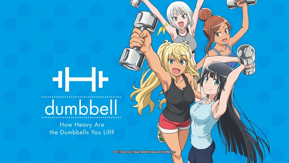 How Heavy are the Dumbbells You Lift Trailer