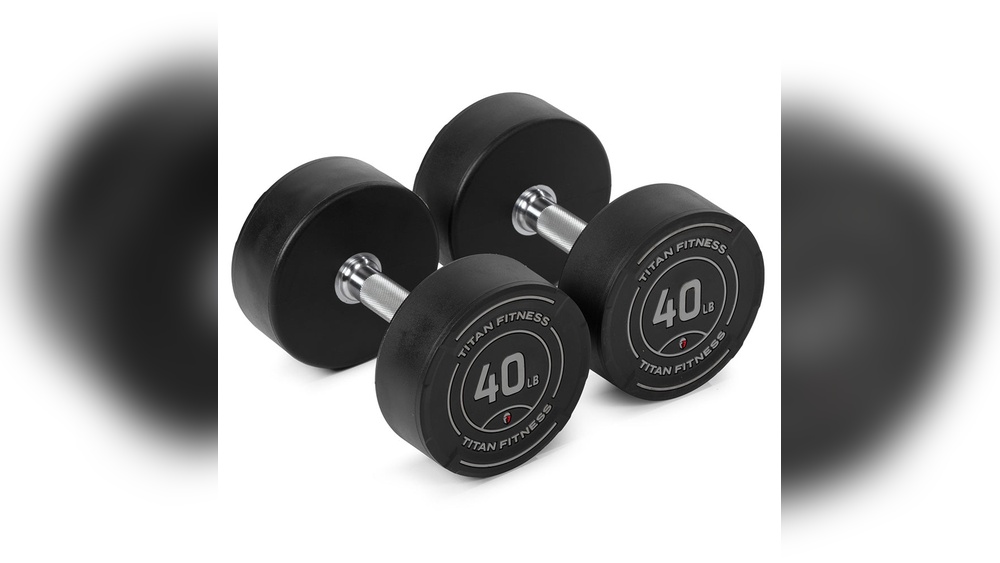 How Much are 40 Pound Dumbbells